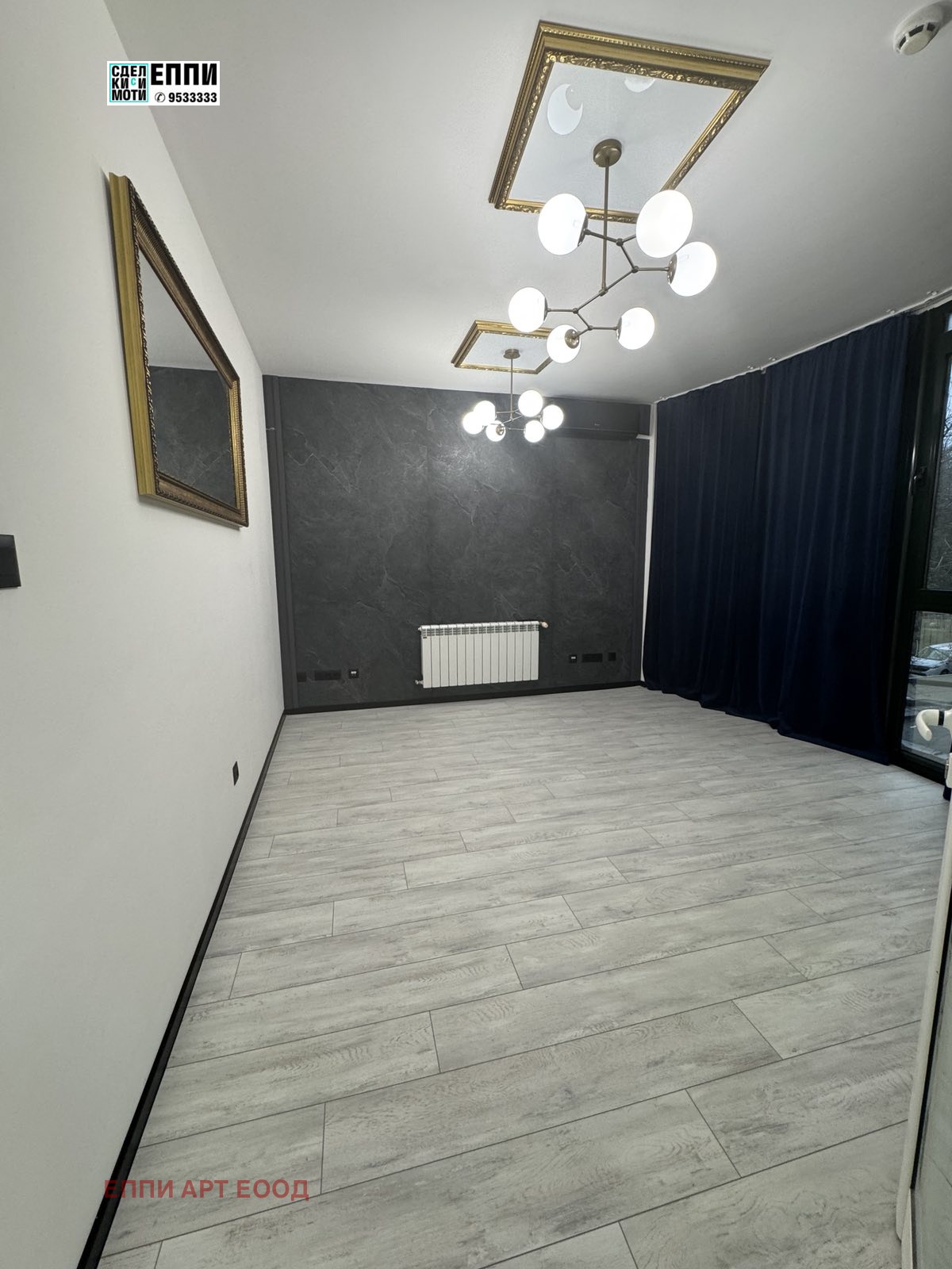 ���� ��� ���� ���� | Imot.bg � ����������� 5