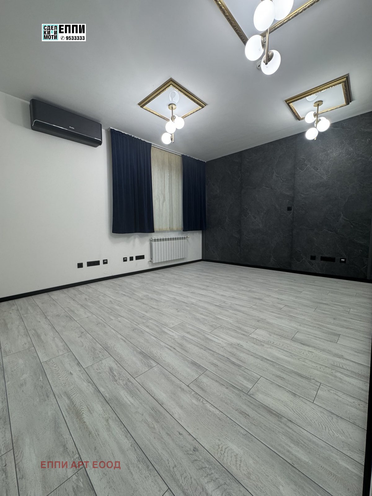 ���� ��� ���� ���� | Imot.bg � ����������� 2