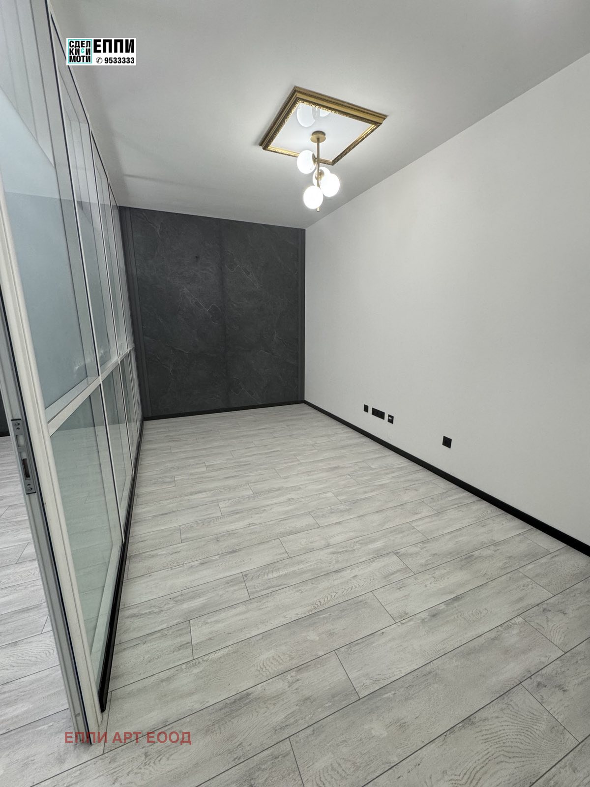 ���� ��� ���� ���� | Imot.bg � ����������� 7