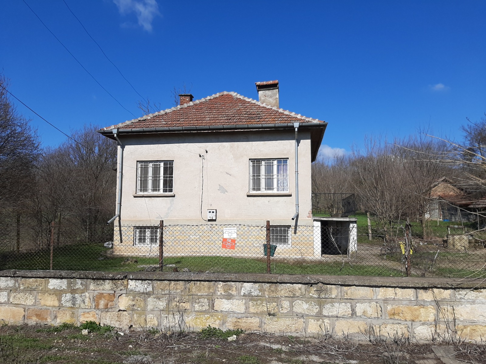 ���� ��� ���� ���� | Imot.bg � ����������� 1