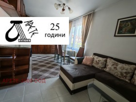 1 hálószoba Centar, Sofia