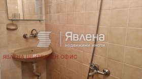 ���� ��� ���� 2-����� | Imot.bg � ����� ������ 14