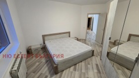 ���� ��� ���� 2-����� | Imot.bg � ����� ������ 11