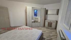 ���� ��� ���� 2-����� | Imot.bg � ����� ������ 13