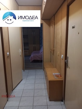 ���� ��� ���� 2-����� | Imot.bg � ����� ������ 6
