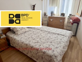 ���� ��� ���� 3-����� | Imot.bg � ����� ������ 8