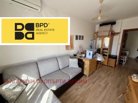 ���� ��� ���� 3-����� | Imot.bg � ����� ������ 12