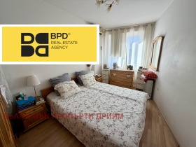 ���� ��� ���� 3-����� | Imot.bg � ����� ������ 9