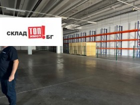 ���� ��� ���� ����� | Imot.bg � ����� ������ 5