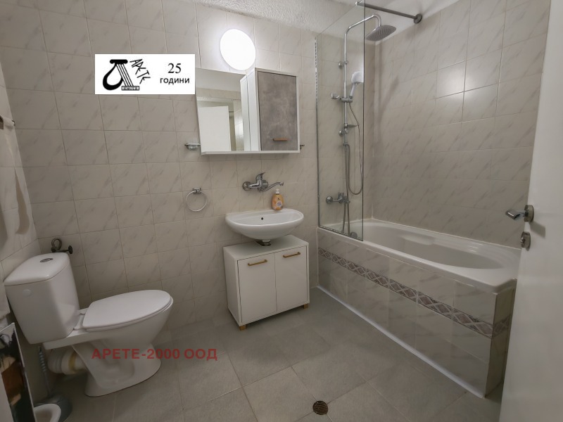 Kiadó  1 hálószoba Sofia , Centar , 60 négyzetméter | 39849794 - kép [13]