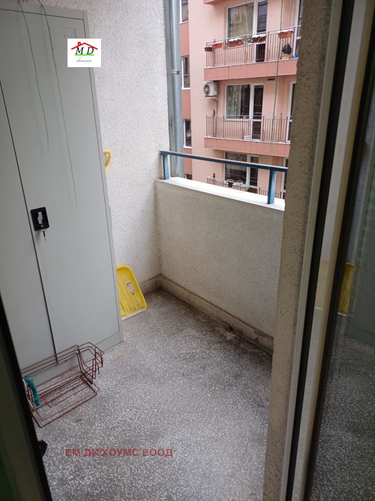 ���� ��� ���� 2-����� | Imot.bg � ����������� 12