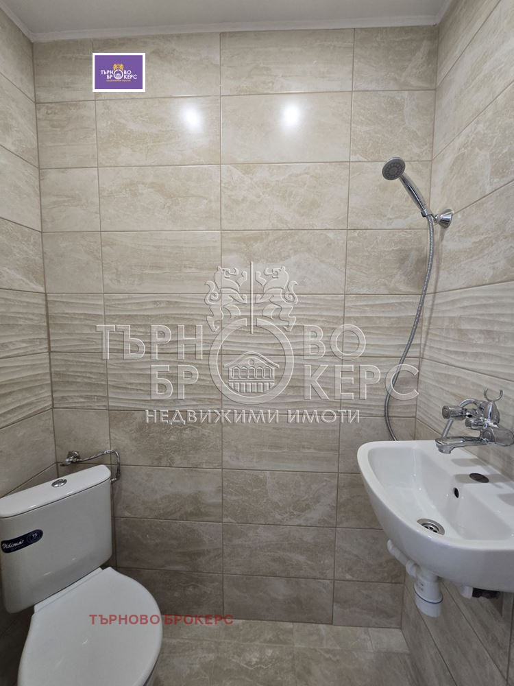 ���� ��� ���� ������� | Imot.bg � ����������� 7