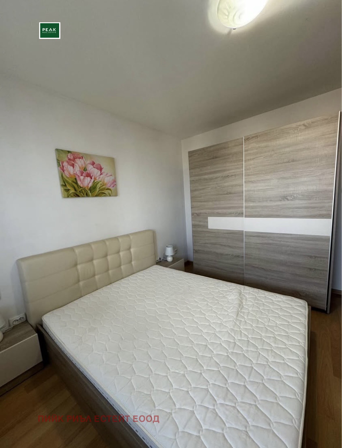 ���� ��� ���� 2-����� | Imot.bg � ����������� 4