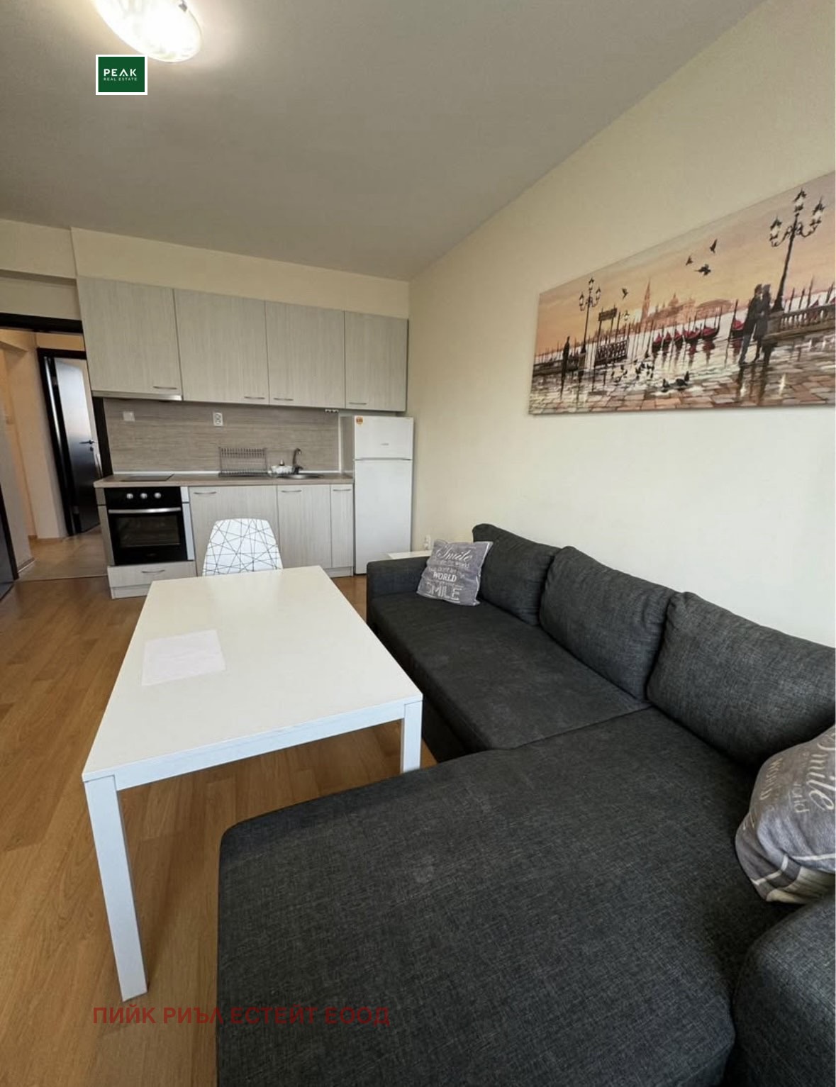 ���� ��� ���� 2-����� | Imot.bg � ����������� 2