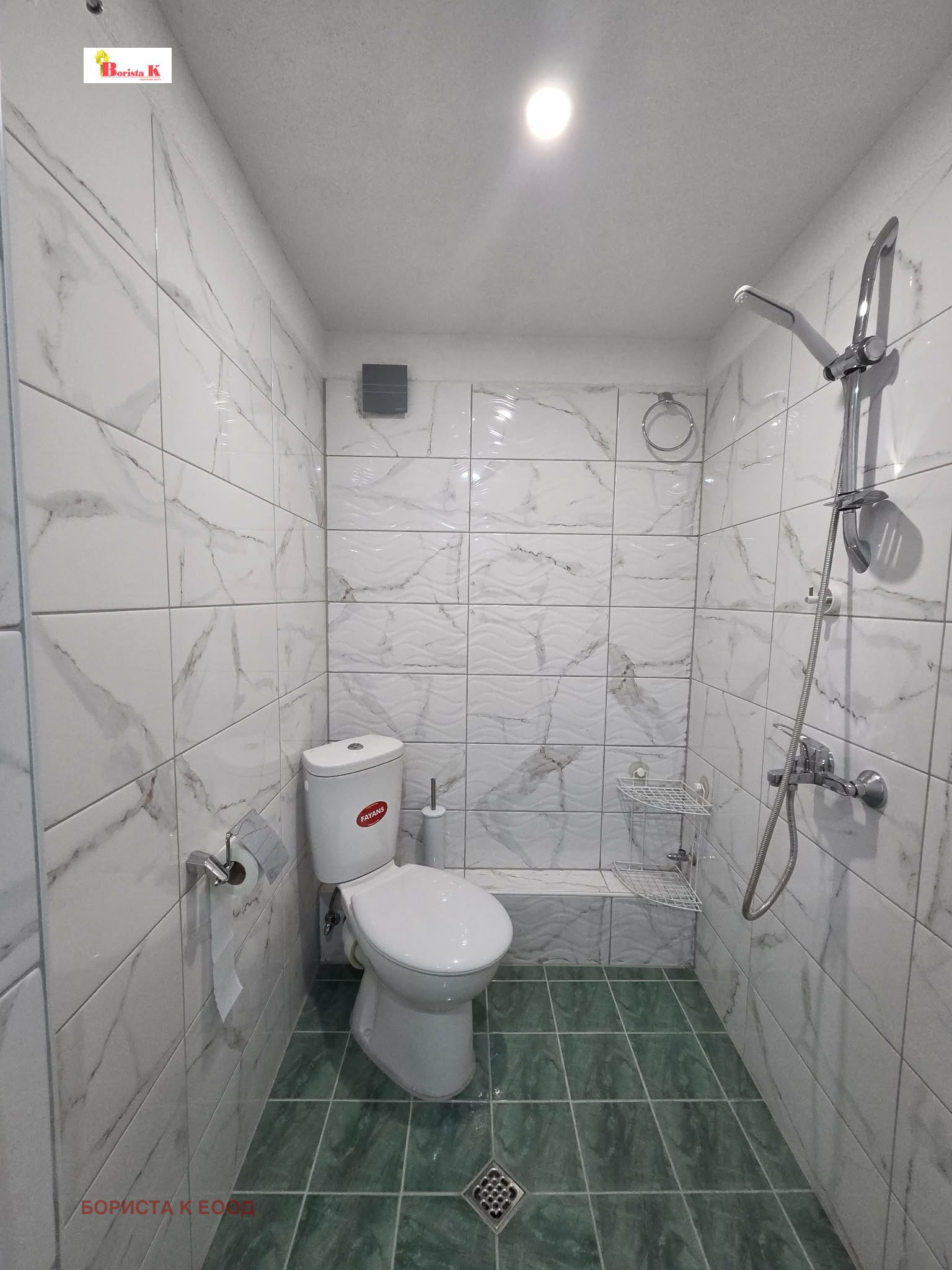 ���� ��� ���� ���� | Imot.bg � ����������� 11