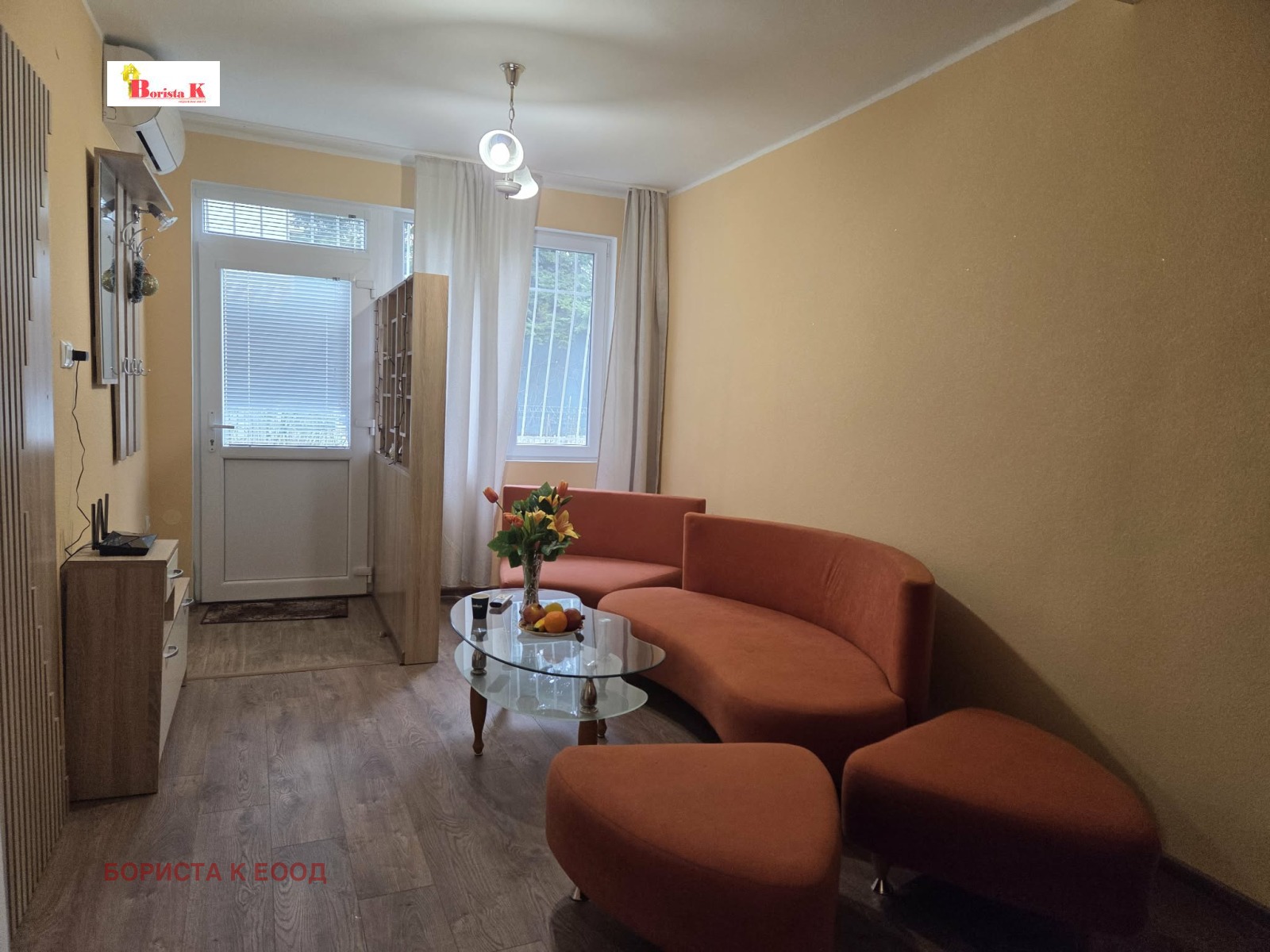 ���� ��� ���� ���� | Imot.bg � ����������� 14