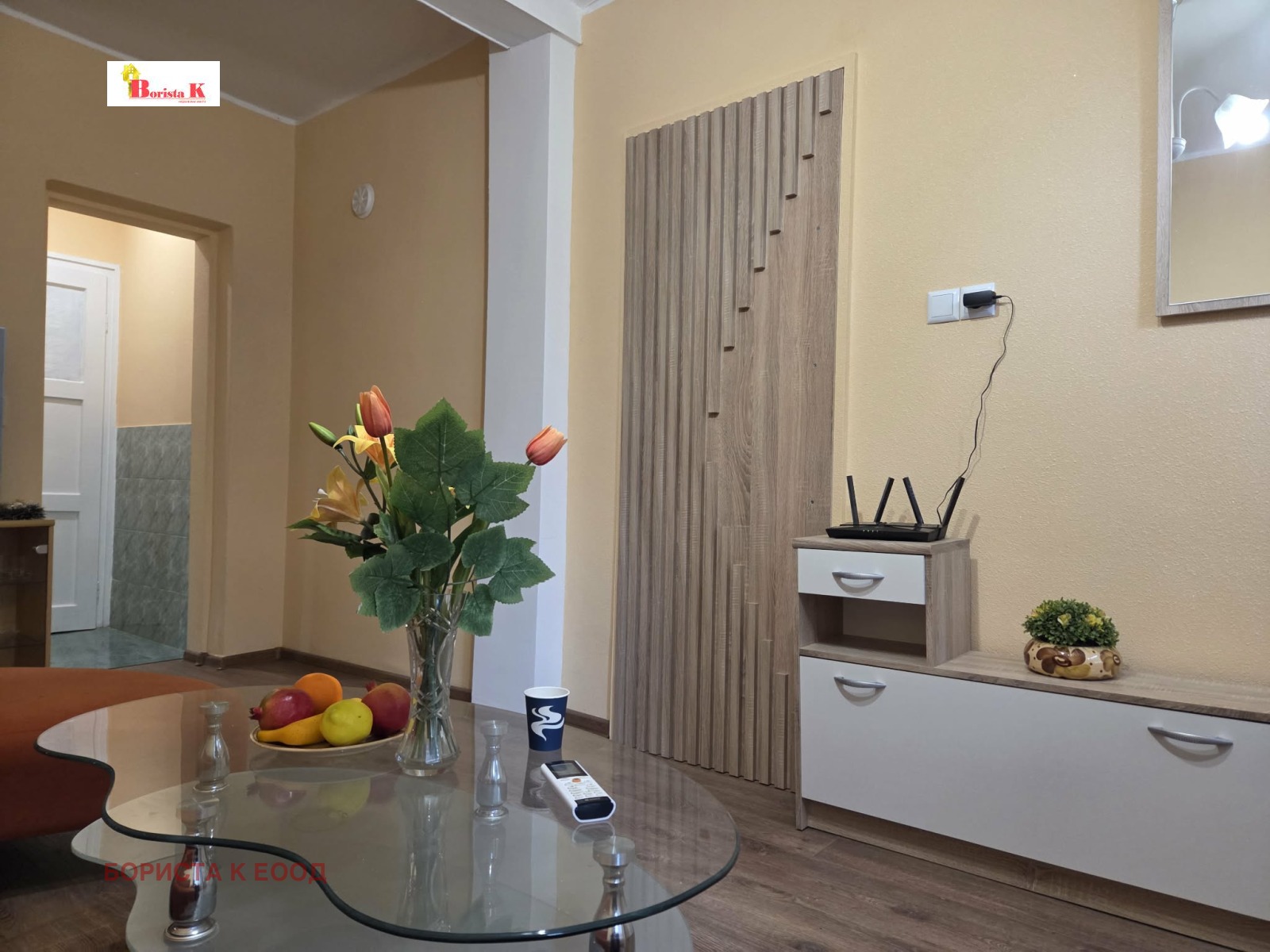 ���� ��� ���� ���� | Imot.bg � ����������� 12