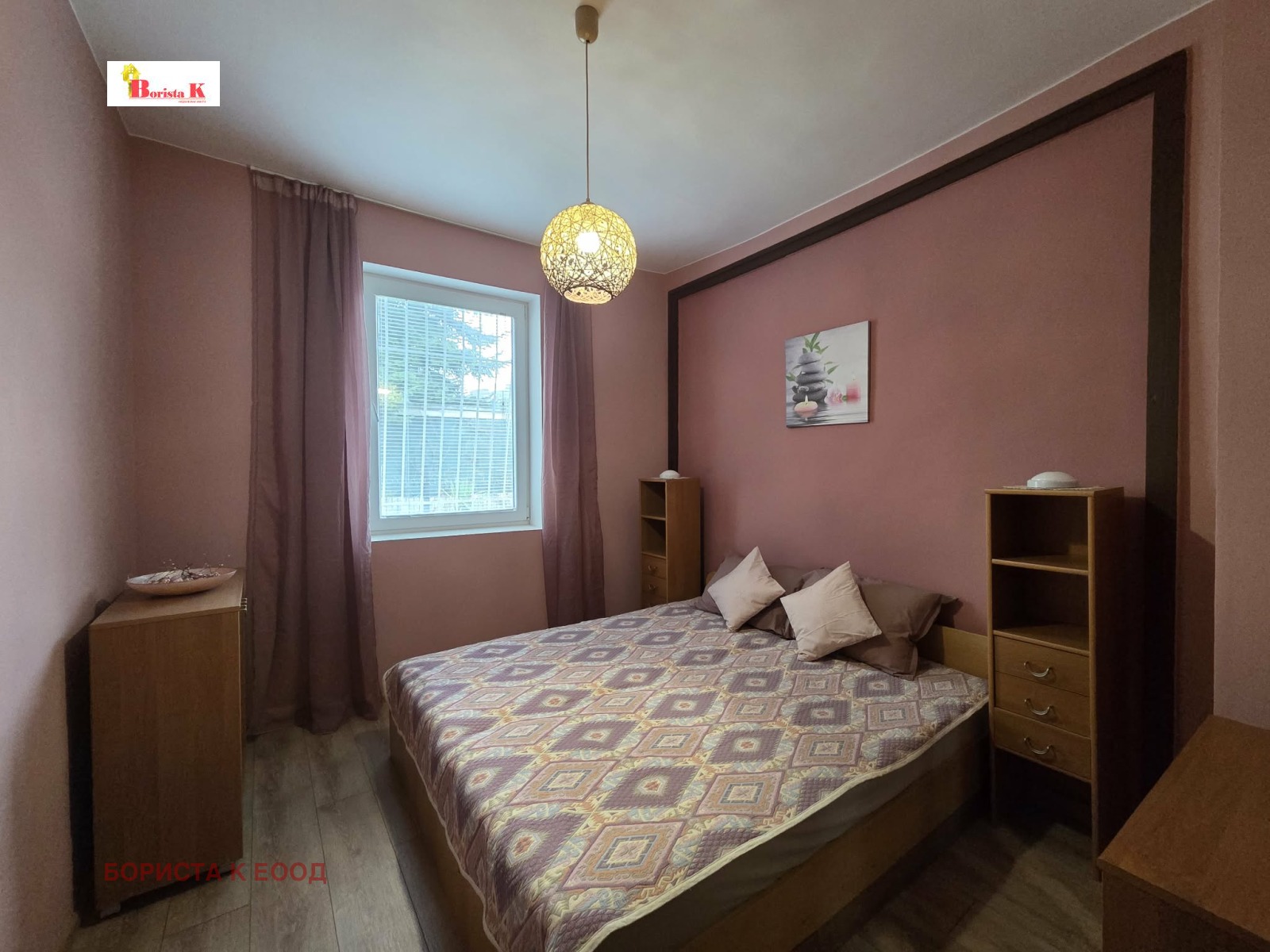 ���� ��� ���� ���� | Imot.bg � ����������� 1