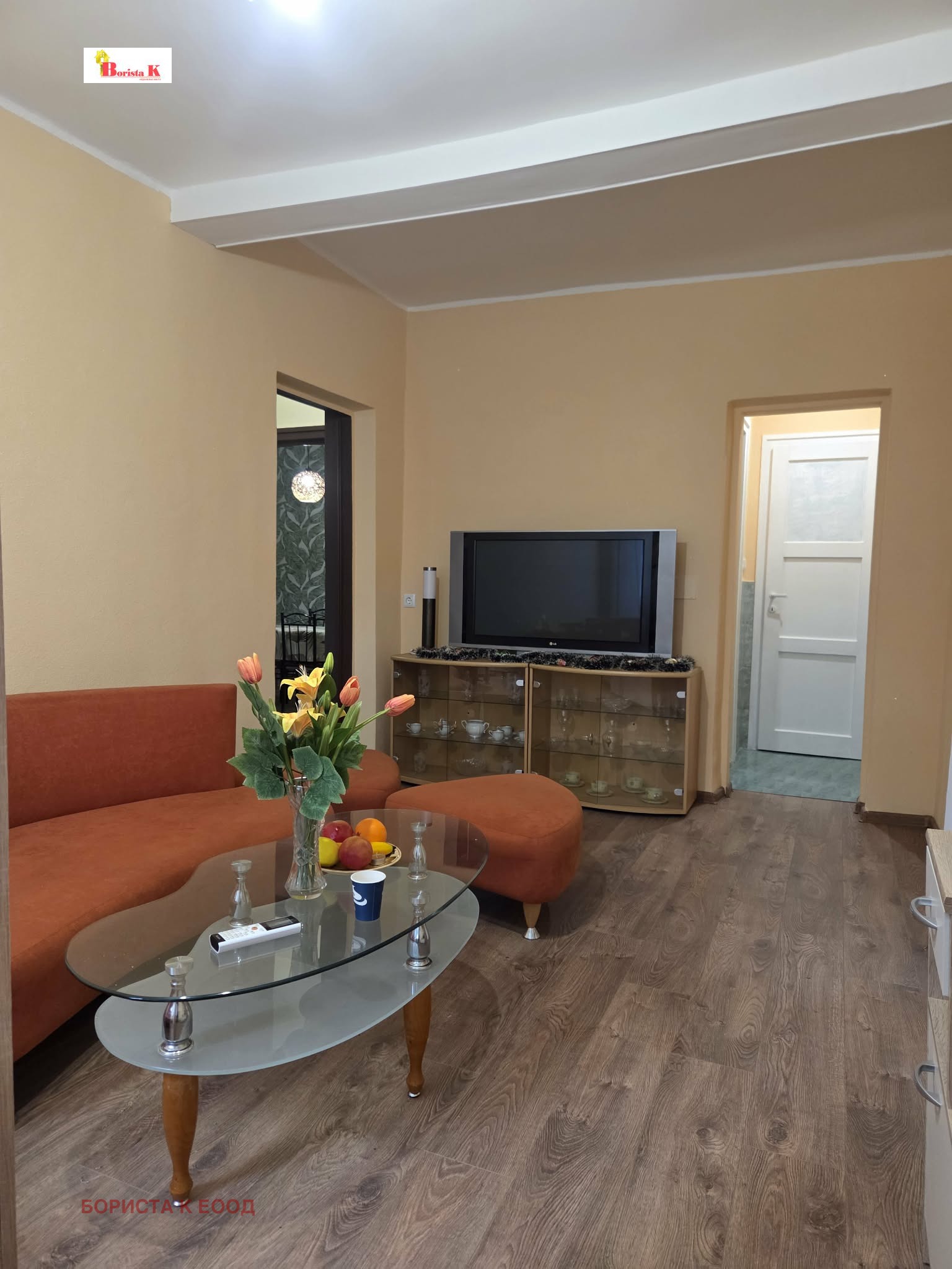 ���� ��� ���� ���� | Imot.bg � ����������� 13