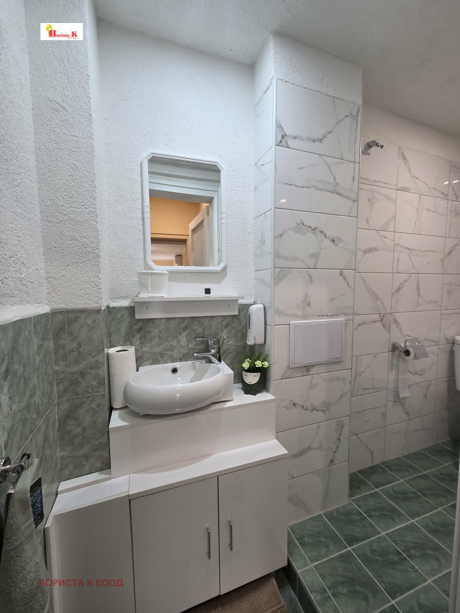 ���� ��� ���� ���� | Imot.bg � ����������� 10