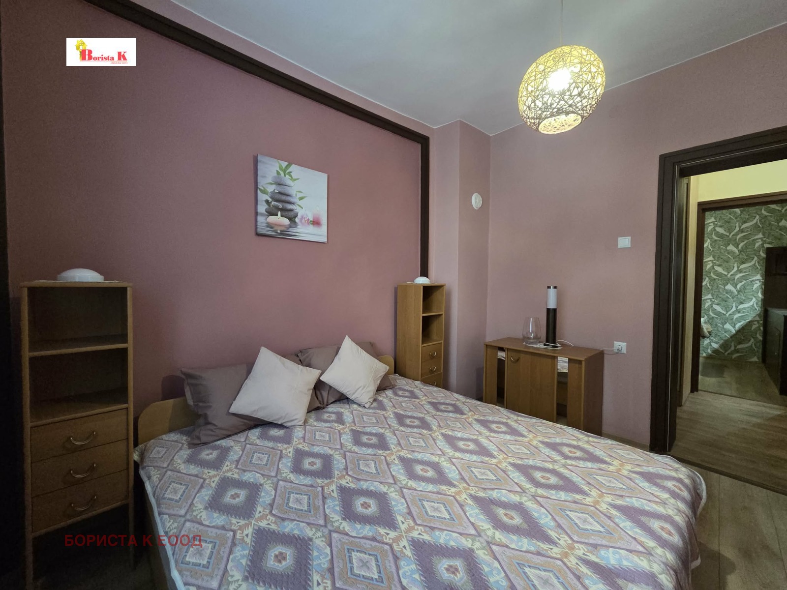 ���� ��� ���� ���� | Imot.bg � ����������� 2