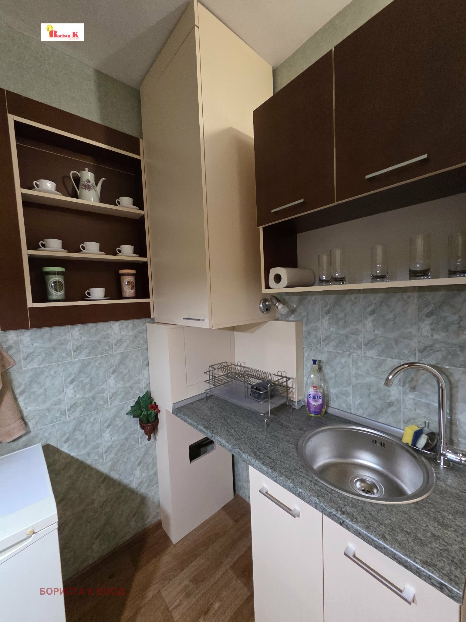 ���� ��� ���� ���� | Imot.bg � ����������� 8