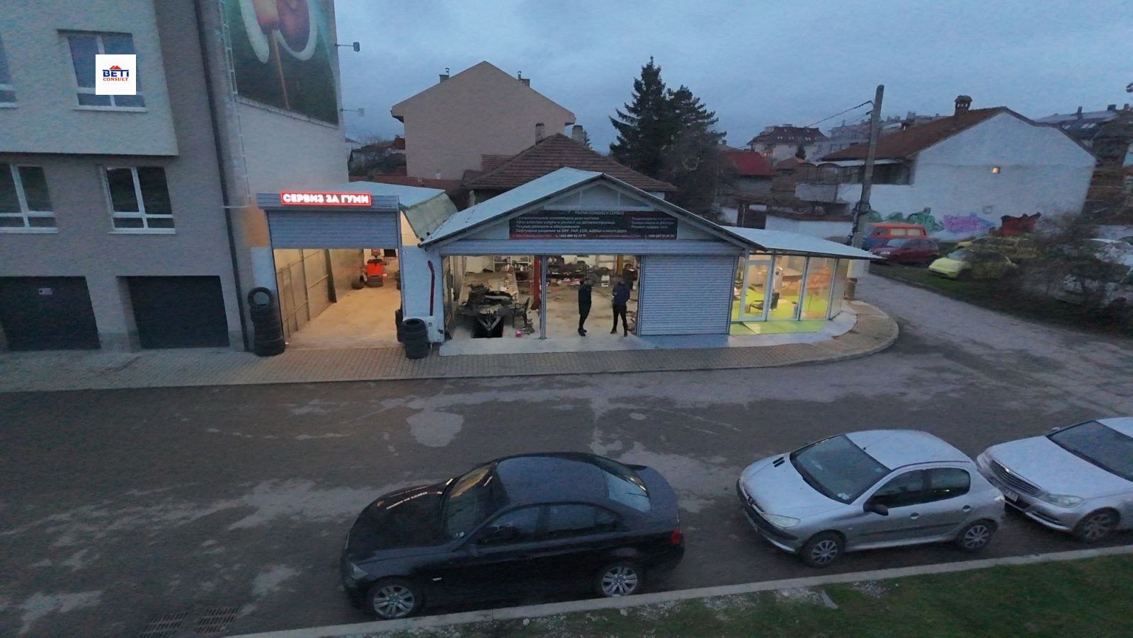 ���� ��� ���� ���������� | Imot.bg � ����������� 2