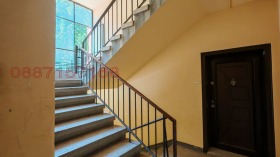    3- | Imot.bg    6