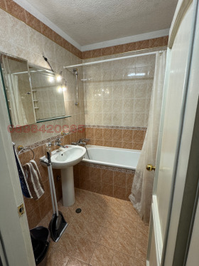    4- | Imot.bg    5