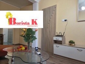 ���� ��� ���� ���� | Imot.bg � ����� ������ 12