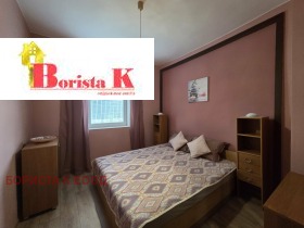 ����� ���� ��� ���� ����,���� �����, �������� ����