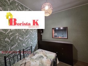 ���� ��� ���� ���� | Imot.bg � ����� ������ 6