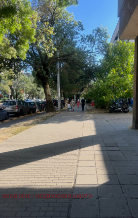 Shop Ivan Vazov, Sofia