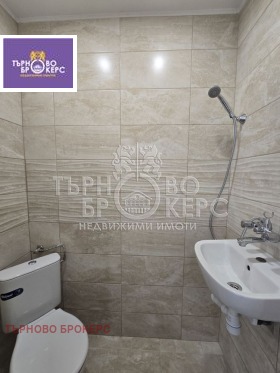 ���� ��� ���� ������� | Imot.bg � ����� ������ 7