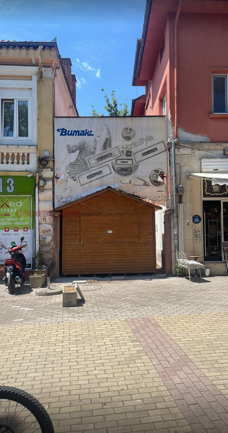 Дава под наем МЯСТО, гр. Казанлък, област Стара Загора