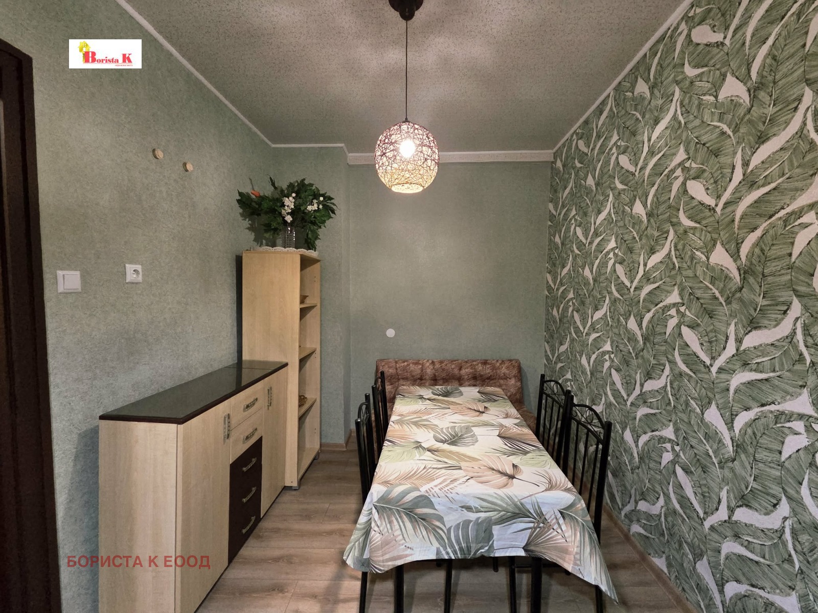 Дава под наем КЪЩА, гр. София, Кръстова вада, снимка 4 - Къщи - 54191586