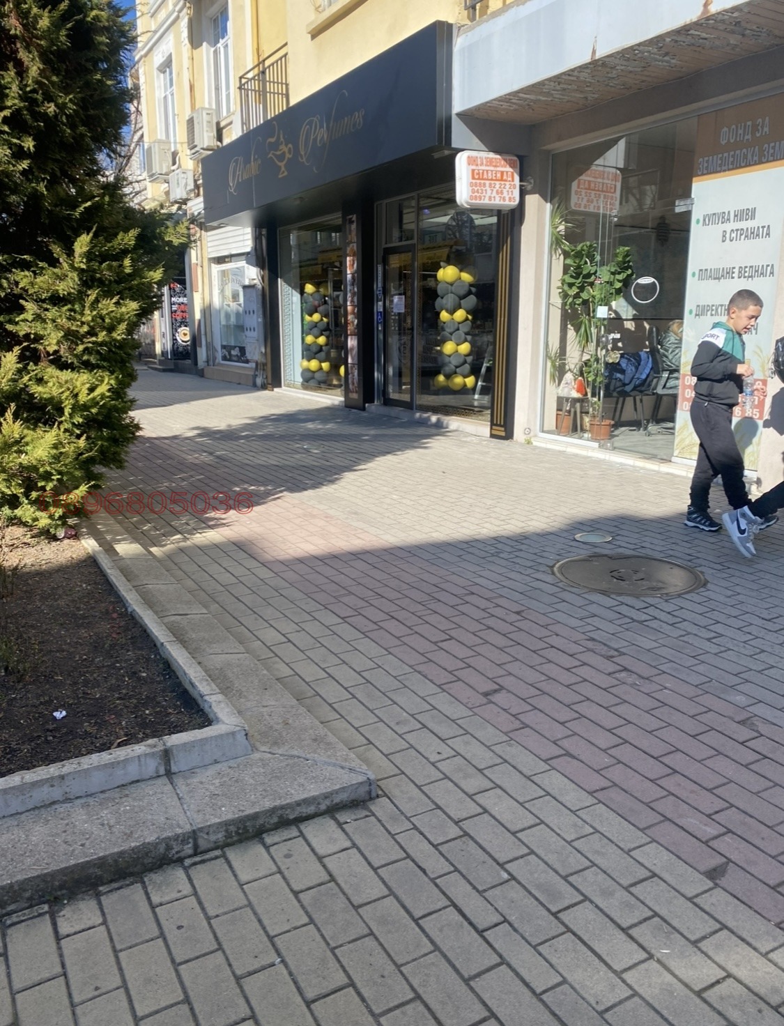 Дава под наем МЯСТО, гр. Казанлък, област Стара Загора