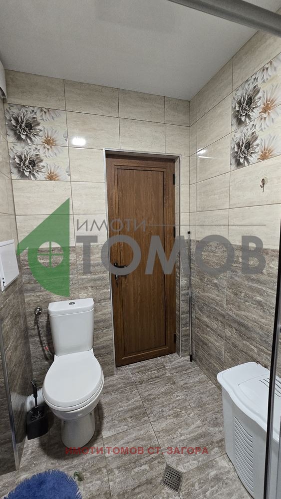 ���� ��� ���� 2-����� | Imot.bg � ����������� 12