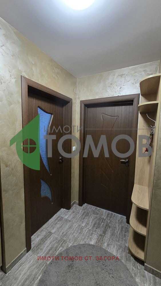 ���� ��� ���� 2-����� | Imot.bg � ����������� 7