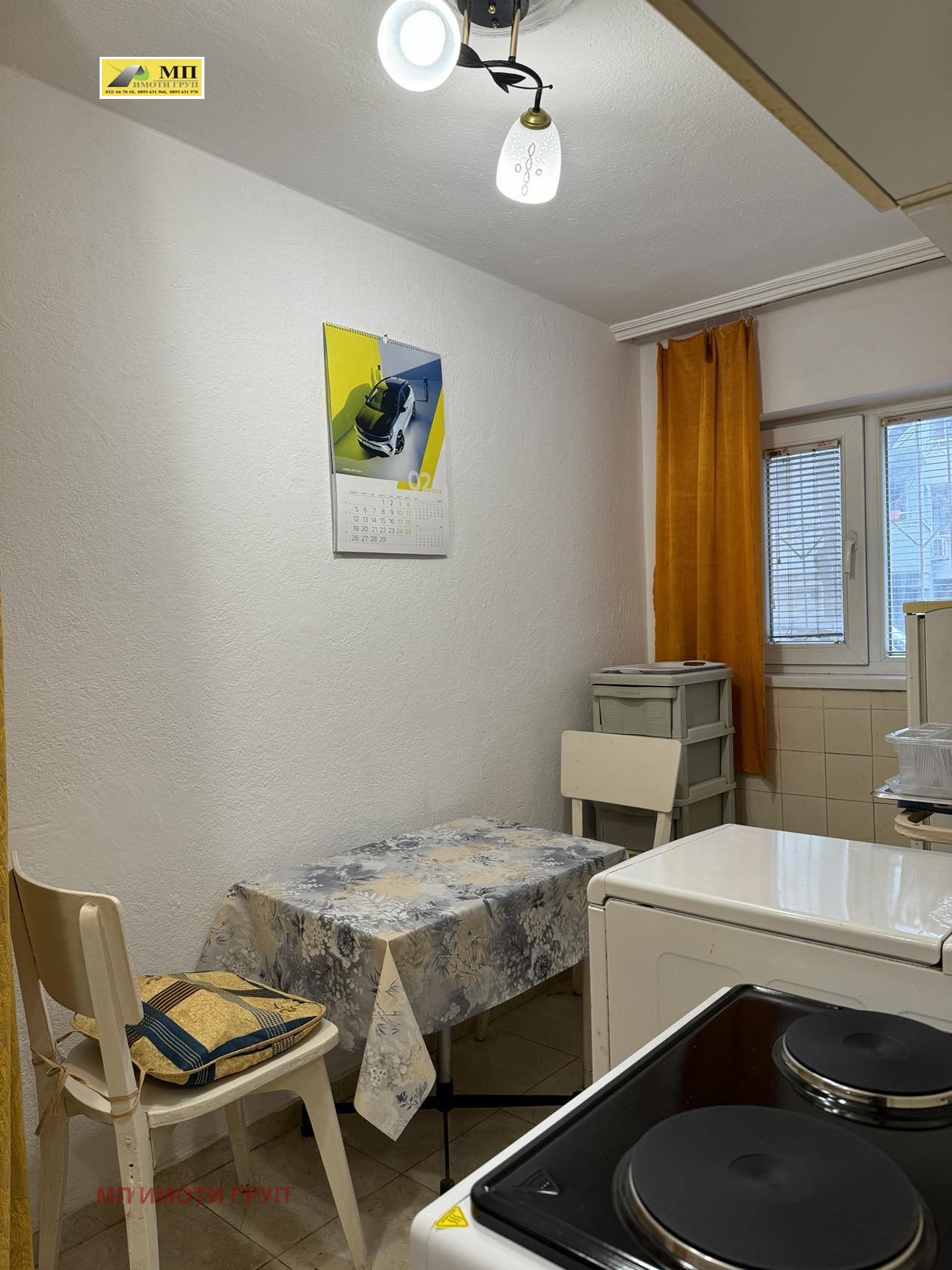 ���� ��� ���� 2-����� | Imot.bg � ����������� 7