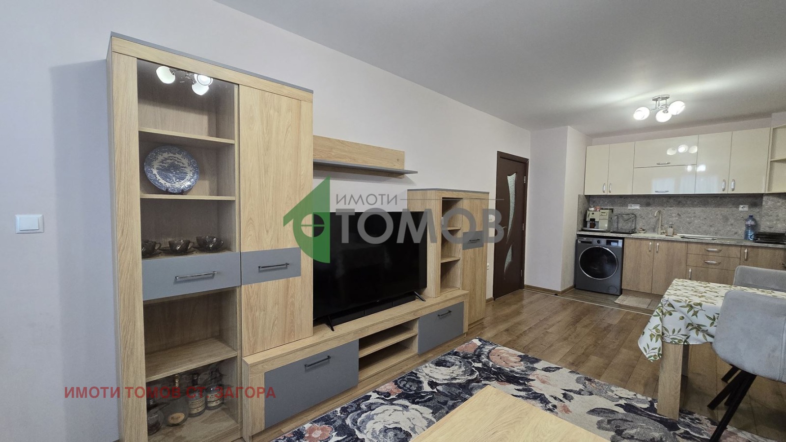 ���� ��� ���� 2-����� | Imot.bg � ����������� 3