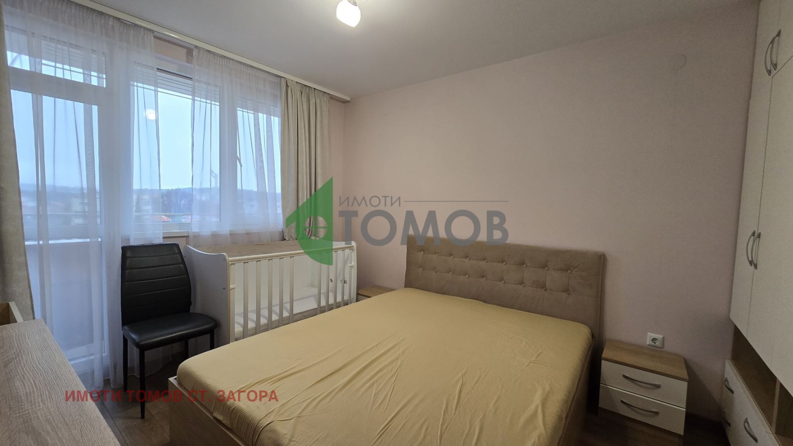 ���� ��� ���� 2-����� | Imot.bg � ����������� 8