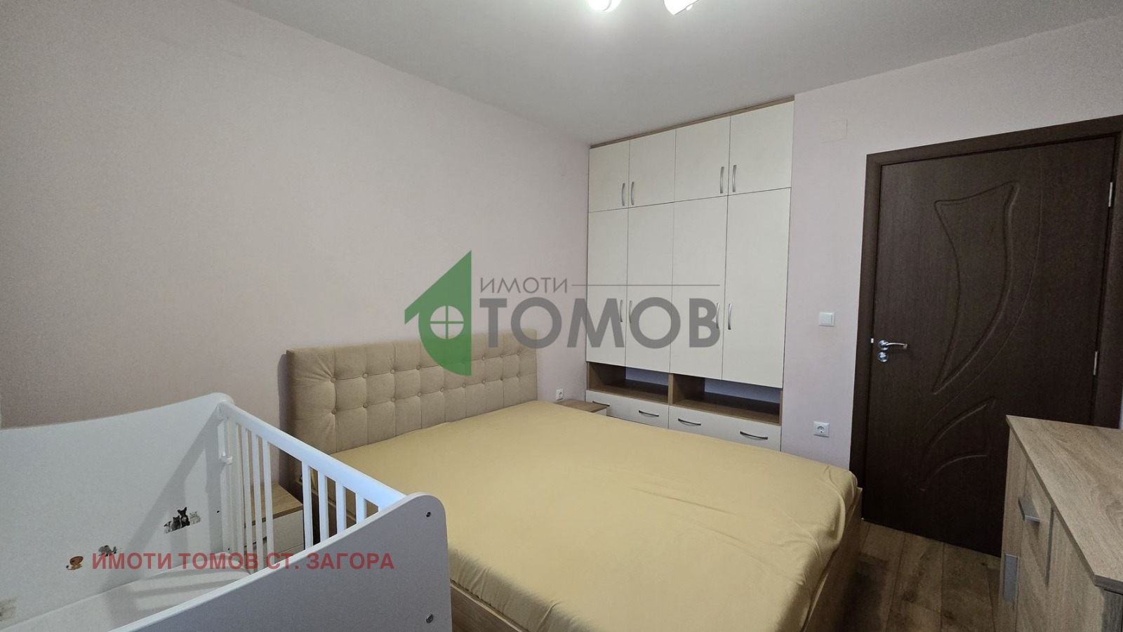 ���� ��� ���� 2-����� | Imot.bg � ����������� 9