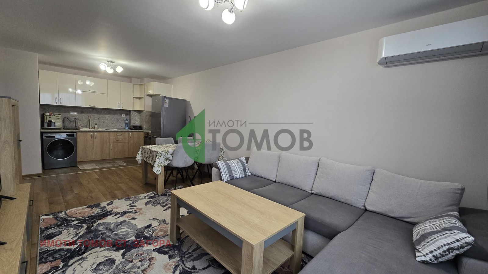 ���� ��� ���� 2-����� | Imot.bg � ����������� 2