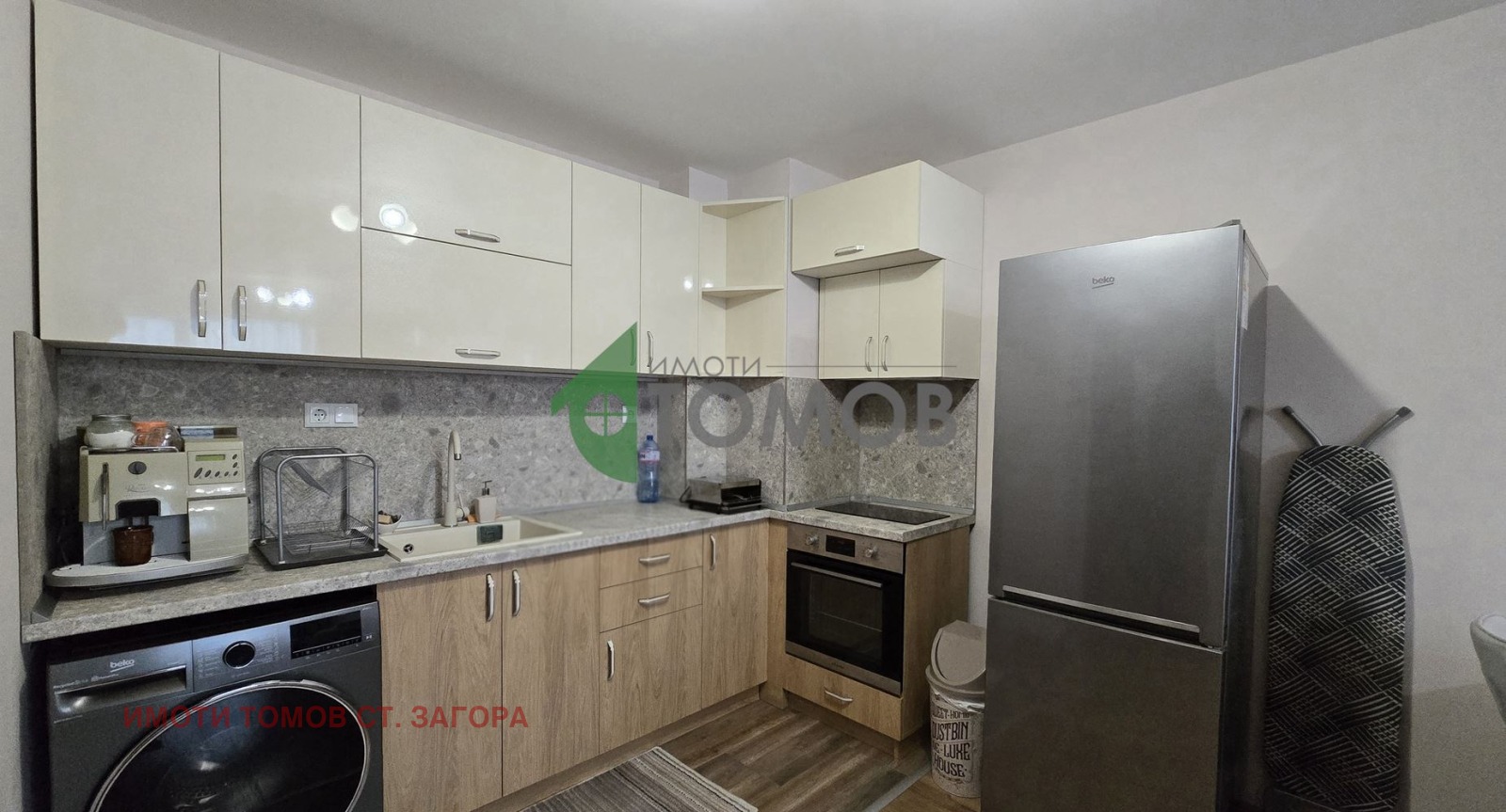 ���� ��� ���� 2-����� | Imot.bg � ����������� 5