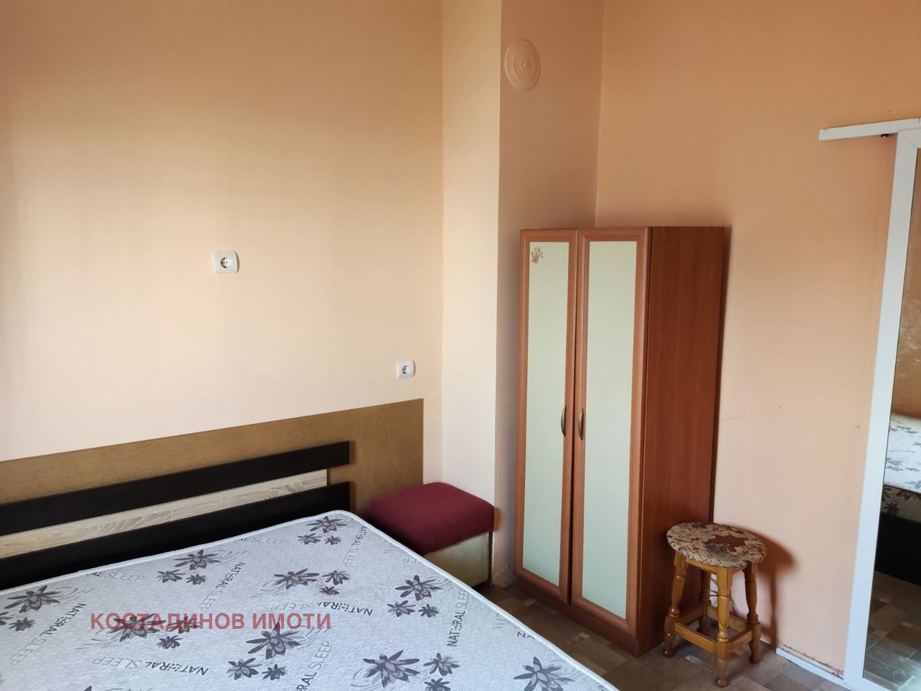 ���� ��� ���� 2-����� | Imot.bg � ����������� 4