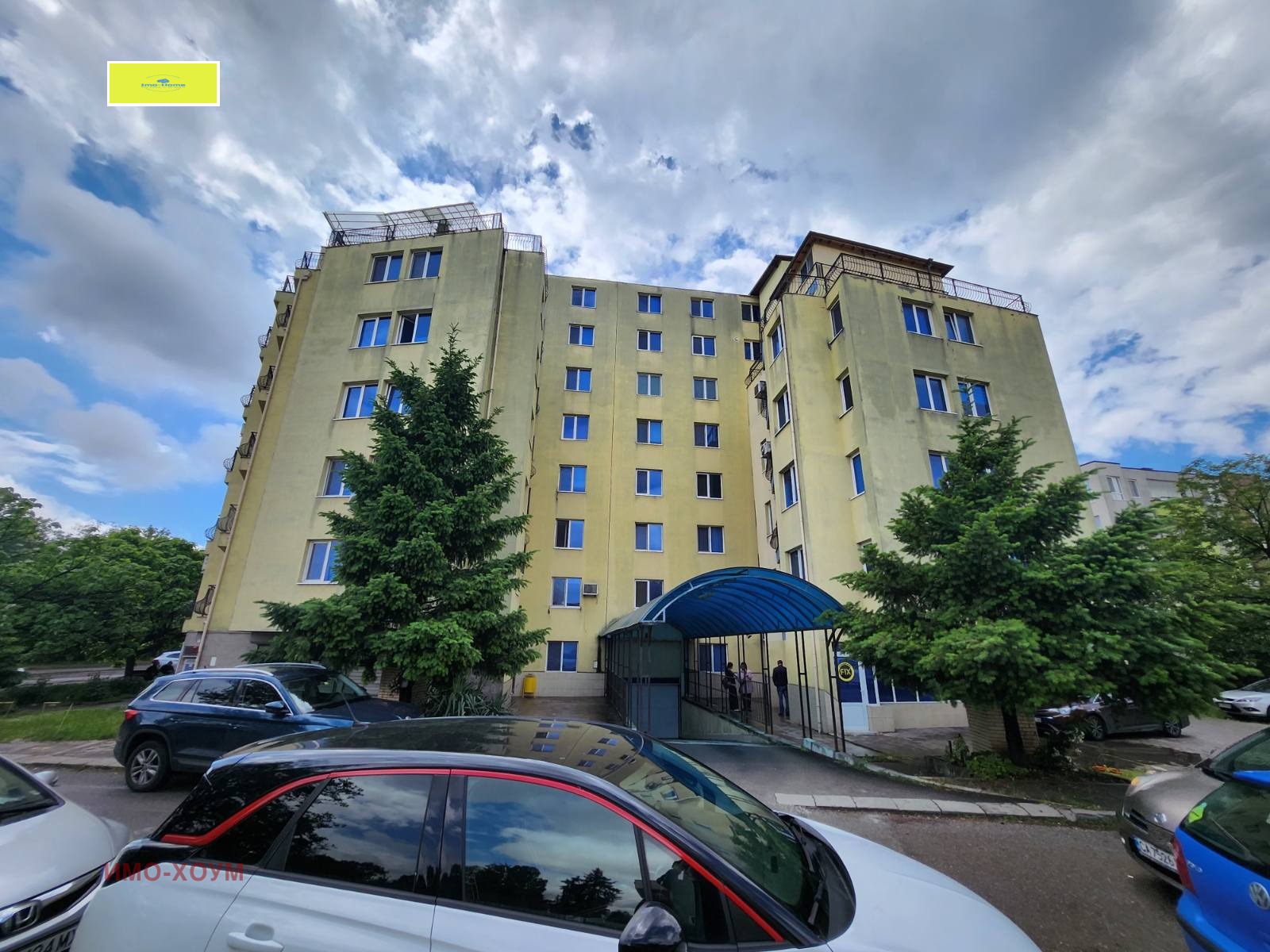 ���� ��� ���� 2-����� | Imot.bg � ����������� 11
