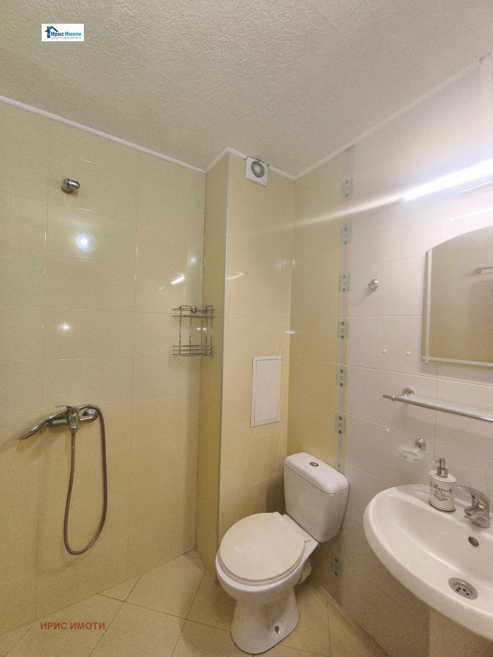 ���� ��� ���� 2-����� | Imot.bg � ����������� 9