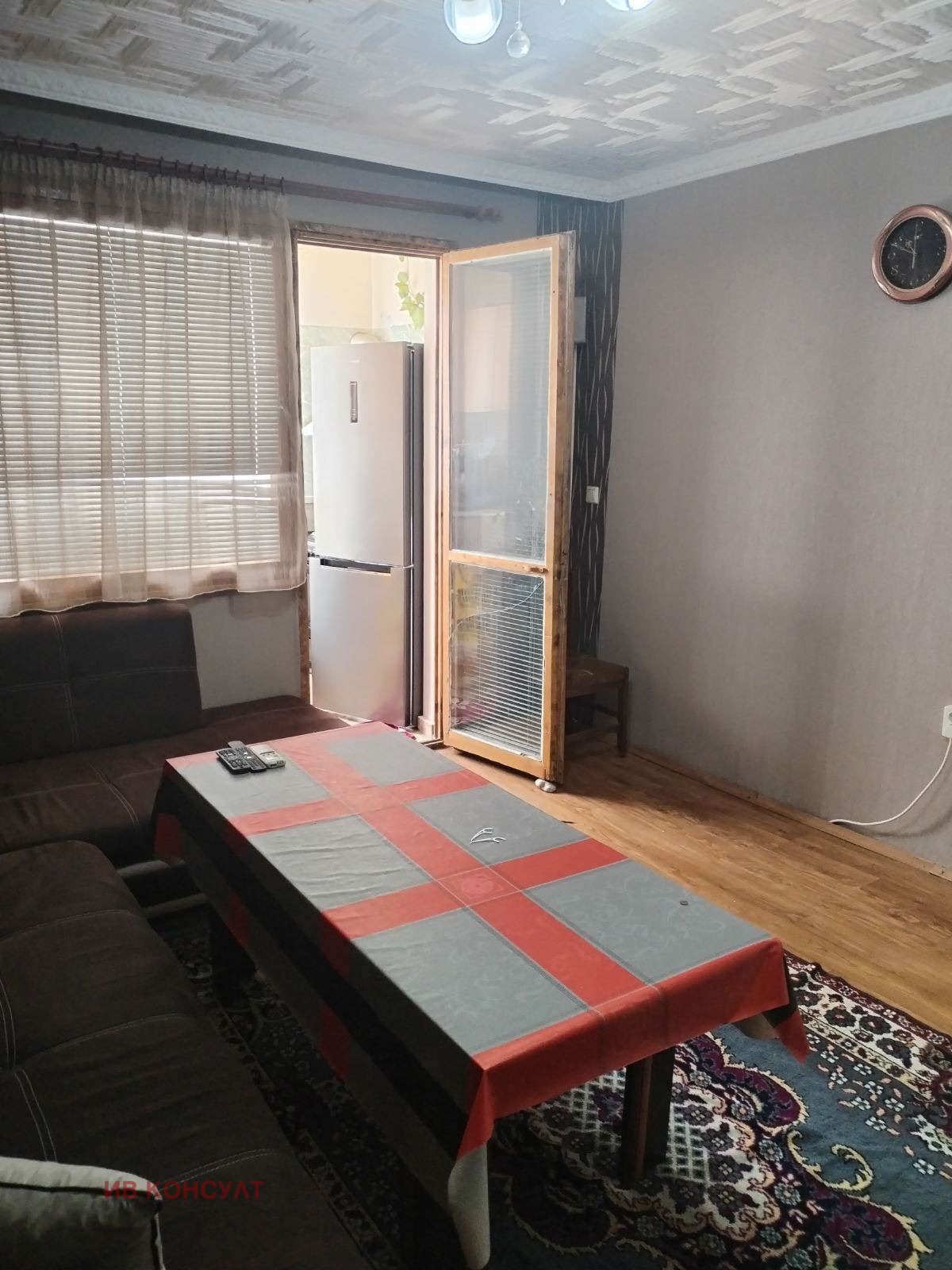 ���� ��� ���� 2-����� | Imot.bg � ����������� 2