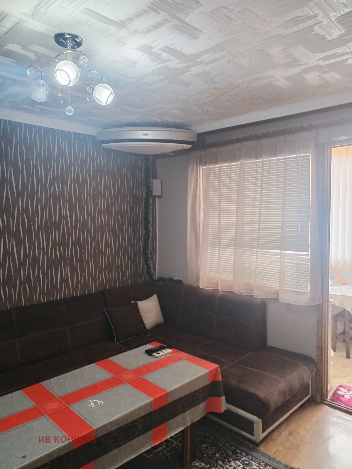 ���� ��� ���� 2-����� | Imot.bg � ����������� 1